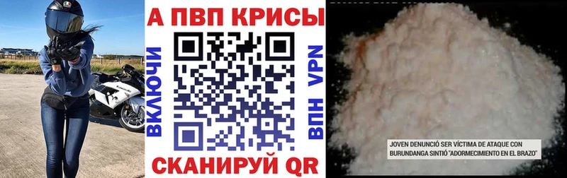 Купить Кемерово ОМГ ОМГ ССЫЛКА  АМФЕТАМИН  МЕФ  COCAIN  ГАШ 