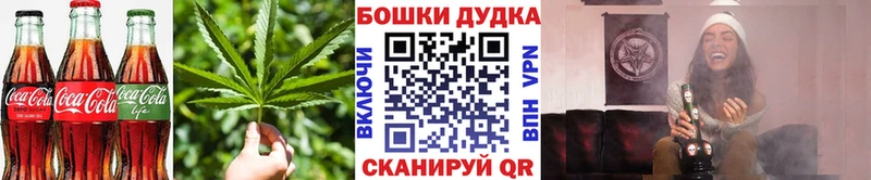 Еда ТГК конопля  где можно купить   Кемерово 