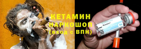 бутик Аркадак
