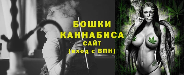 бутик Аркадак