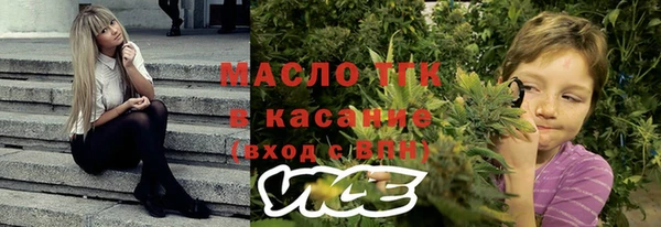ешки Армянск
