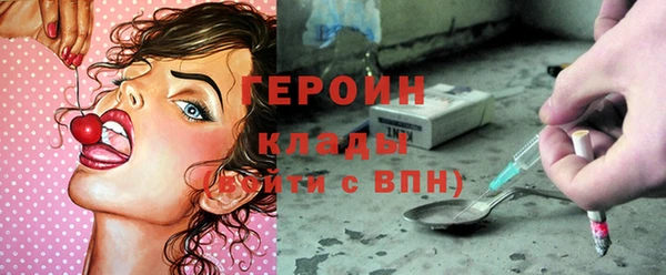ешки Армянск
