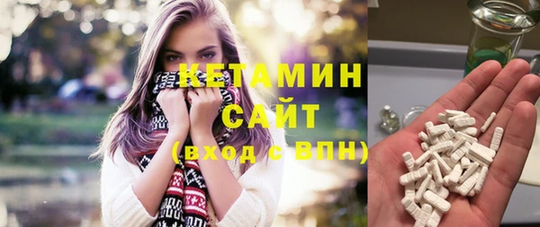 меф VHQ Арсеньев