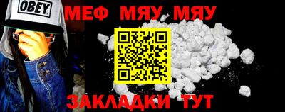 скорость mdpv Коммунар