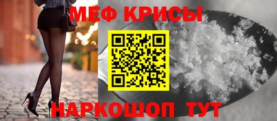 скорость mdpv Коммунар
