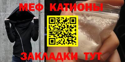 PSILOCYBIN Комсомольск-на-Амуре