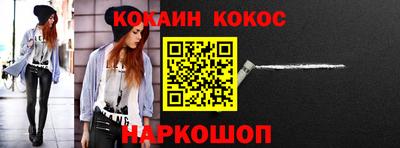 СК Владикавказ