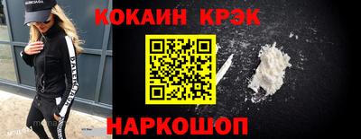 скорость mdpv Коммунар