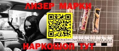 скорость mdpv Коммунар