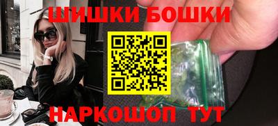 скорость mdpv Коммунар