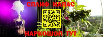 скорость mdpv Коммунар