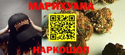 PSILOCYBIN Комсомольск-на-Амуре