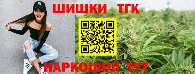 PSILOCYBIN Комсомольск-на-Амуре