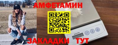 кокаин премиум Владимир
