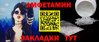 скорость mdpv Коммунар