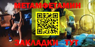 скорость mdpv Коммунар