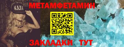 скорость mdpv Коммунар