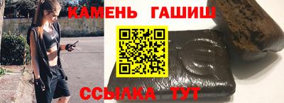 скорость mdpv Коммунар