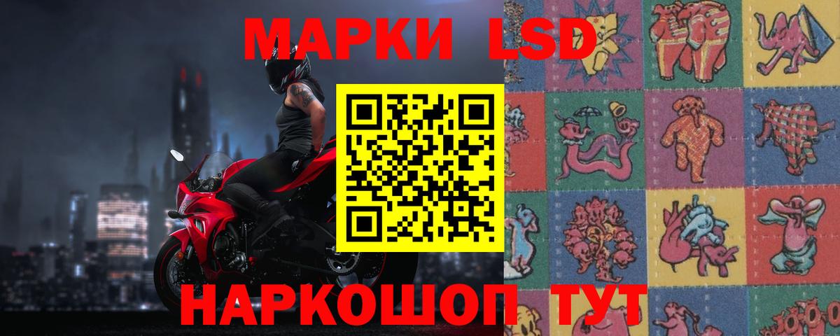 Канабис  КОКАИН  COCAIN  ГАШИШ  А ПВП СК   ЭКСТАЗИ  ГАШ  Кемерово  Вход с VPN  Меф МЯУ МЯУ кристаллы 