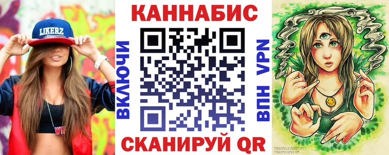 Шишки марихуана ГИДРОПОН  KRAKEN зеркало  Кемерово 